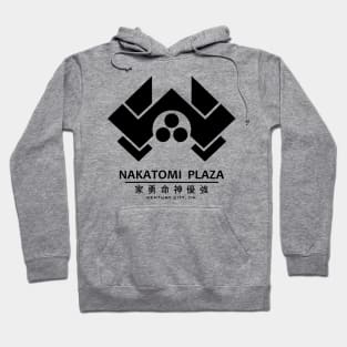 nakatomi plaza Hoodie